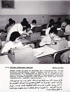 Algerie propagande 081